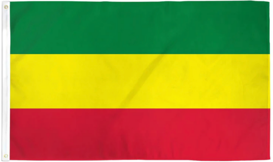 ETHIOPIA NYLON FLAG (2X3' - 6X10')
