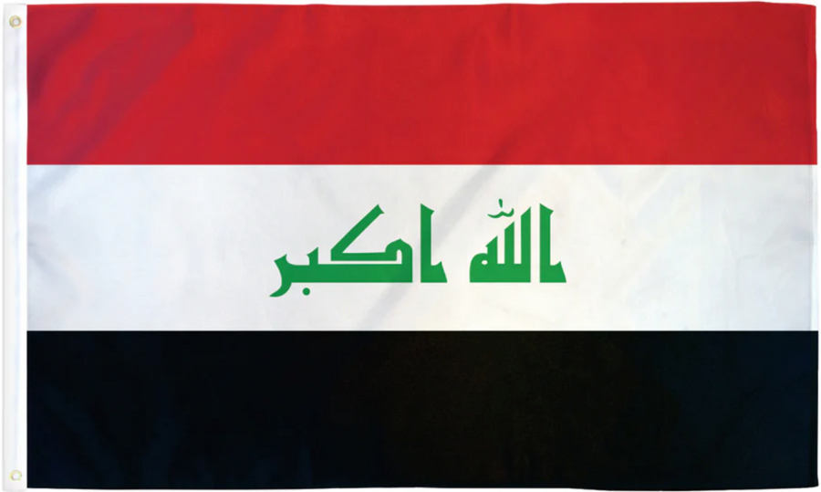 IRAQ NYLON FLAG (2X3' - 6X10')