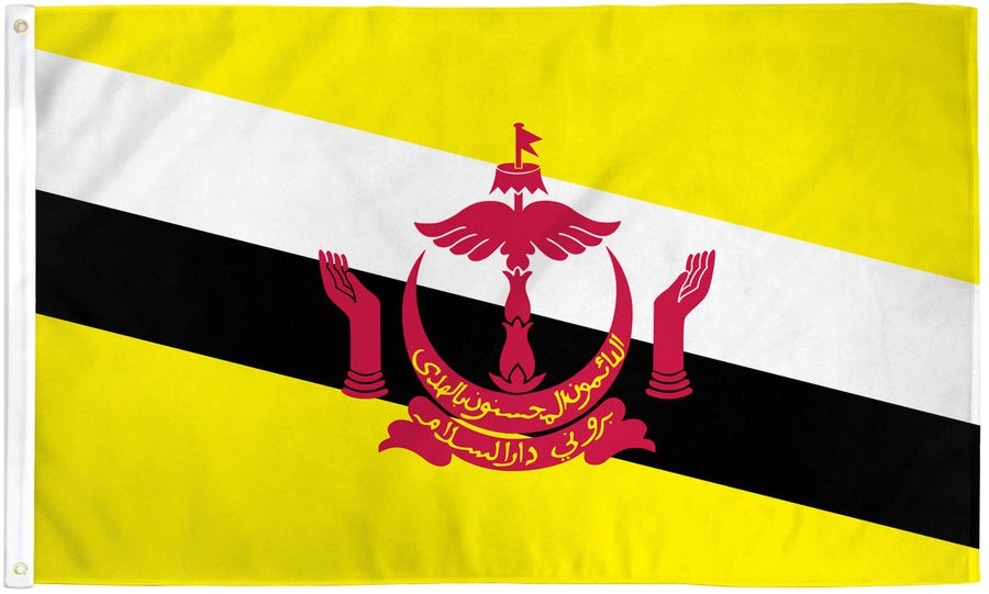 BRUNEI NYLON FLAG (2X3' - 6X10')