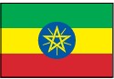 ETHIOPIA NYLON FLAG (2x3' - 6x10')