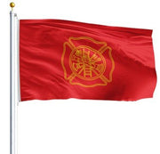 Firefighters - Flags Unlimited