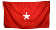U.S. Marine Corps (USMC) General Officer - Flags Unlimited