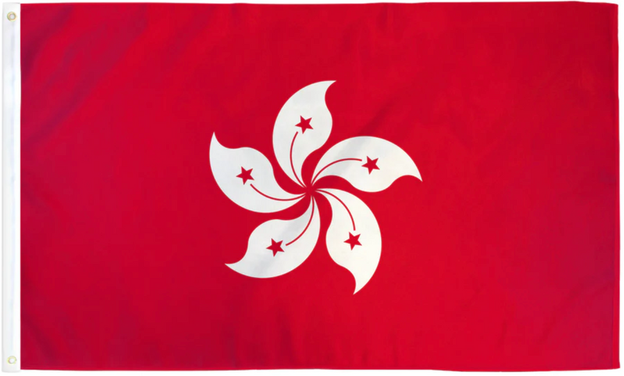 HONG KONG NYLON FLAG (2X3' - 6X10')