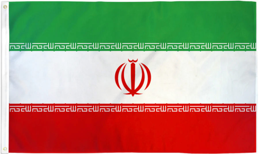 IRAN NYLON FLAG (2X3' - 6X10')