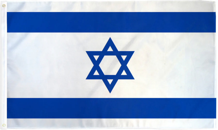 ISRAEL NYLON FLAG (2X3' - 6X10')