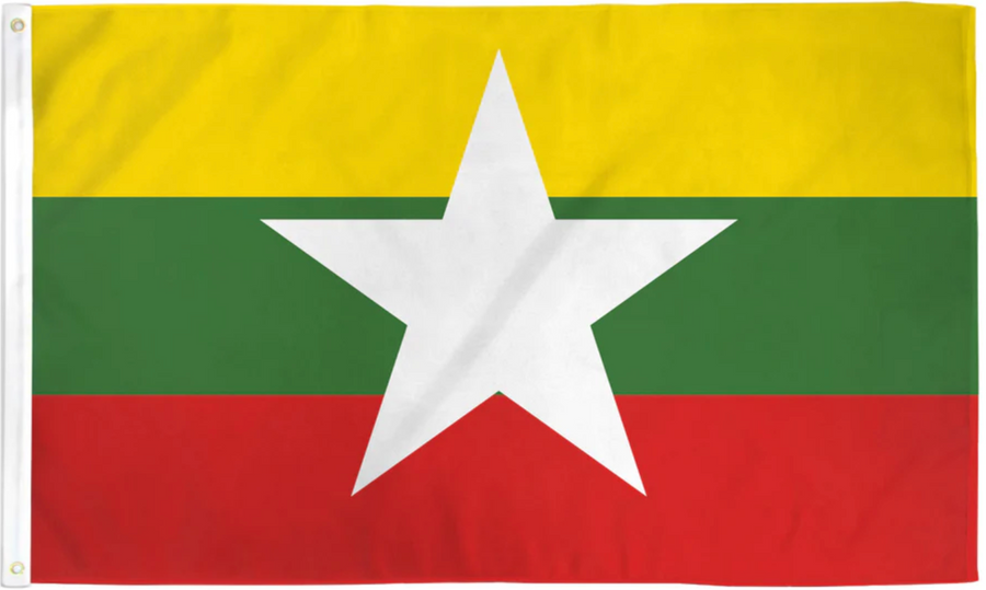 MYANMAR NYLON FLAG (2X3' - 6X10')