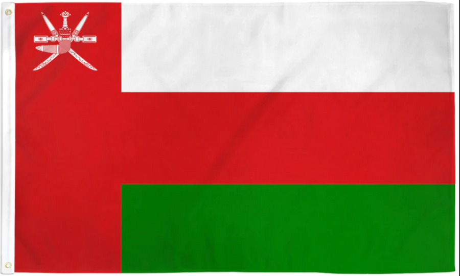 OMAN NYLON FLAG (2X3' - 6X10')
