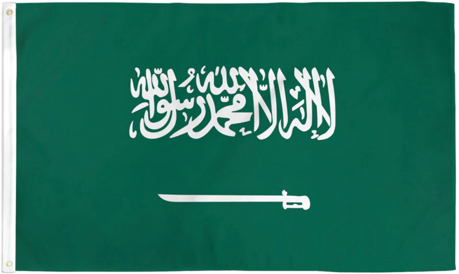 SAUDI ARABIA NYLON FLAG (2X3' - 6X10')