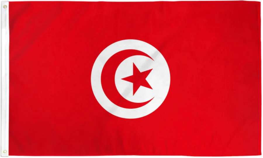 TUNISIA NYLON FLAG (2X3' - 6X10')