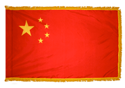 China - Flags Unlimited