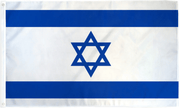 Israel - Flags Unlimited