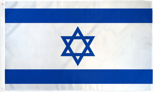 Israel - Flags Unlimited