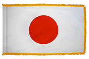 Japan - Flags Unlimited