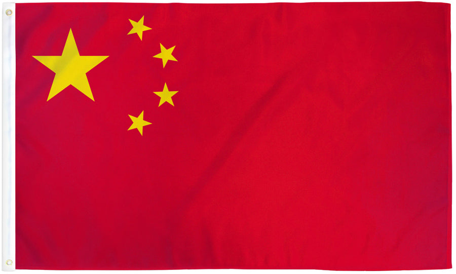 CHINA NYLON FLAG (2X3' - 6X10')