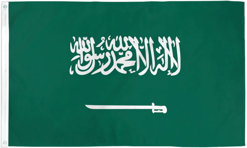 Saudi Arabia - Flags Unlimited