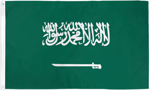 Saudi Arabia - Flags Unlimited